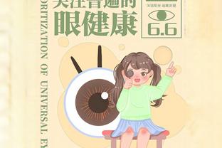 萨内本场：1射0正，5次对抗成功1次，3次过人成功1次，获评6.6分